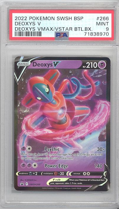 Deoxys V - SWSH266