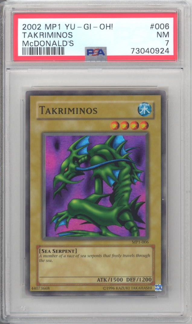 yugioh race card A fake I got from a fair : r/engrish YuGiOh! Takriminos MP1-006 - Super