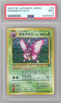 PSA 9 - Pokemon Japanese Card - Jungle - VENOMOTH 049 (holo) - MINT