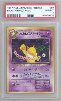 PSA 8 - Pokemon Japanese Card - Team Rocket - DARK HYPNO 097 (holo) - NM-MT