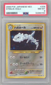 PSA 8 - Pokemon Japanese Card - Neo Genesis - STEELIX 208 (holo) - NM-MT