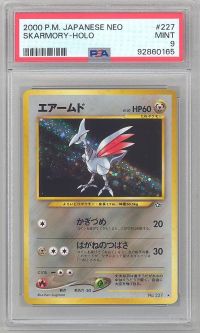 PSA 9 - Pokemon Japanese Card - Neo Genesis - SKARMORY 227 (holo) - MINT