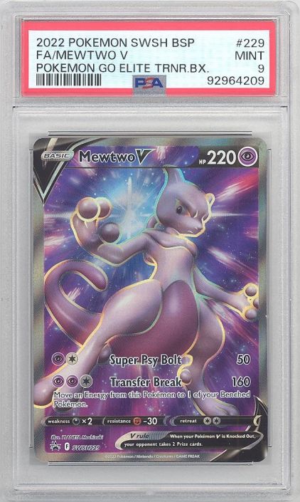 PSA9】ピチュー PROMOプロモ 112/DP-P 渦巻あり - メルカリ