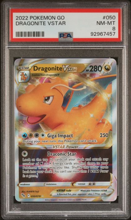 PSA10 カイリューVSTAR dragonite ポケモンGO プロモ 50 PSA10 カイリューVSTAR dragonite ポケモンGO プロモ 50 PSA10