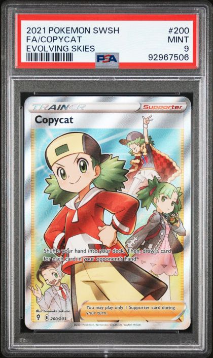 pokemon trading card sale BULK】 Random lot 100 Art Rare Bulk Japanese – Allium_Wholesale main image 1