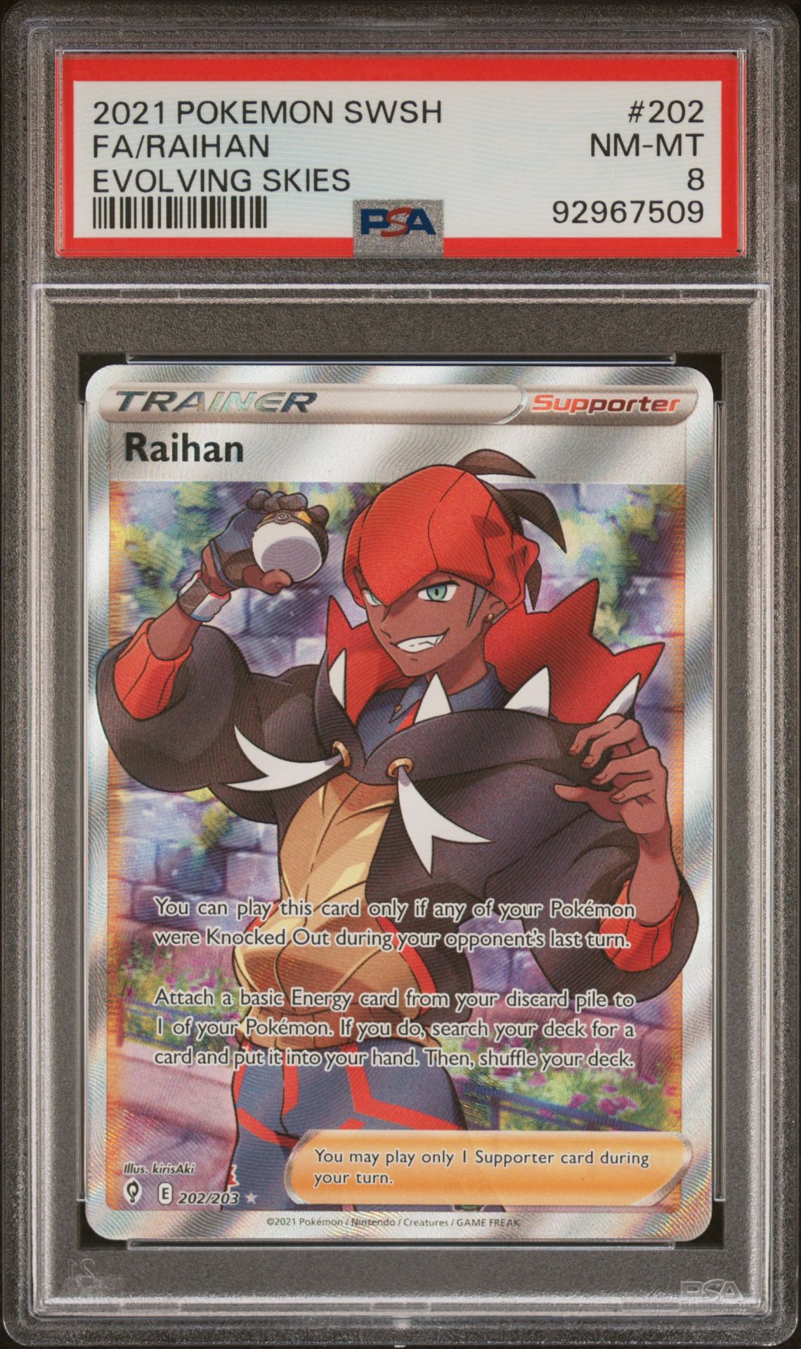 Pokemon Trading Card Game Sword & Shield Evolving Skies Ultra Rare Raihan #202 Pokemon Trading Card Game Sword & Shield Evolving Skies Ultra Rare Raihan #202