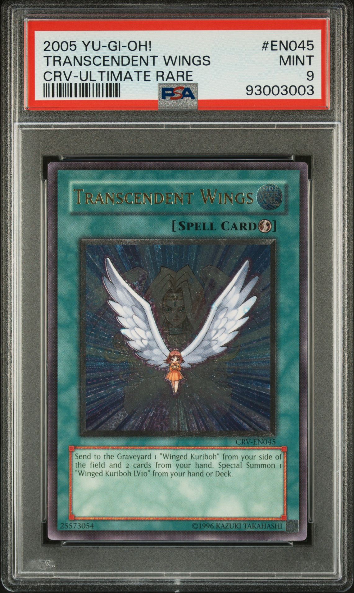 magic dragon with wings yugioh card price Yugioh Supreme King Dragon Clear Wing COTD-EN039 Rare 1st Ed NM