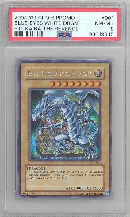2003 ボルメテウス・ホワイト・ドラゴン psa8 ボルメテウス・ホワイト・ドラゴン psa」の激安通販 | magi