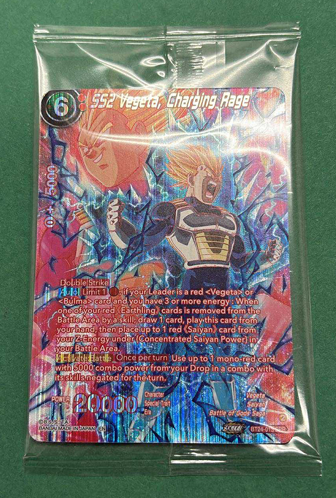 Dragon Ball Super CCG - BT24-013 SPR - SS2 VEGETA, CHARGING RAGE [Sealed Promo]