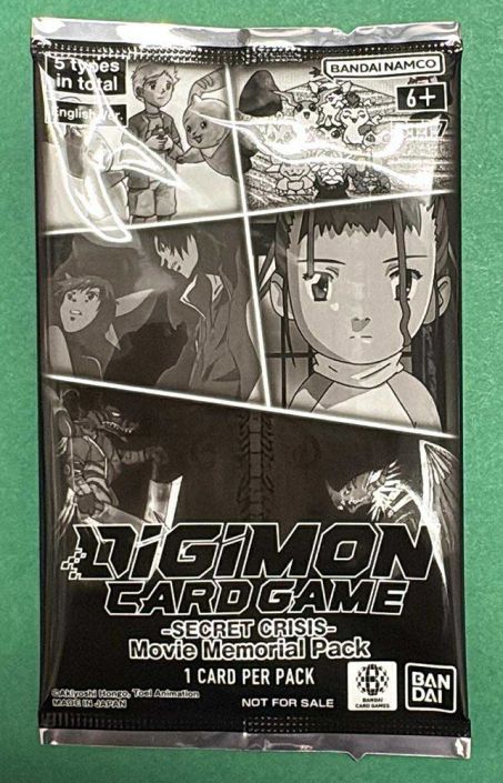digimon movie cards Card Game: Double Pack Set : Toys & Games Digimon Trading Card Game Secret