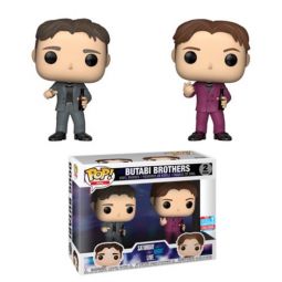 Funko POP! SNL Vinyl Figures 2-Pack - BUTABI BROTHERS *Exclusive*