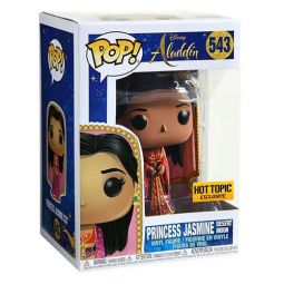 Funko POP! Disney's Aladdin Vinyl Figure - PRINCESS JASMINE [Desert Moon] #543 *Exclusive*
