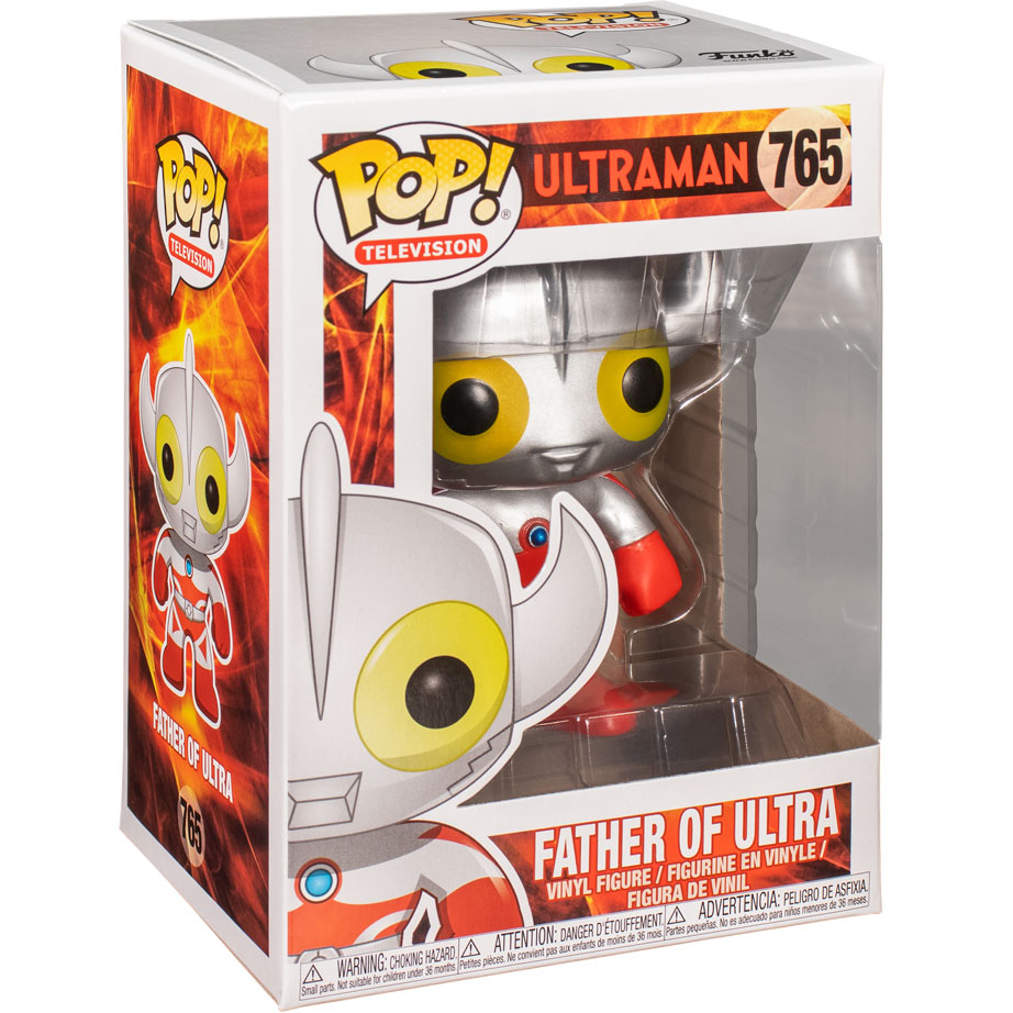 ultraman funko pop
