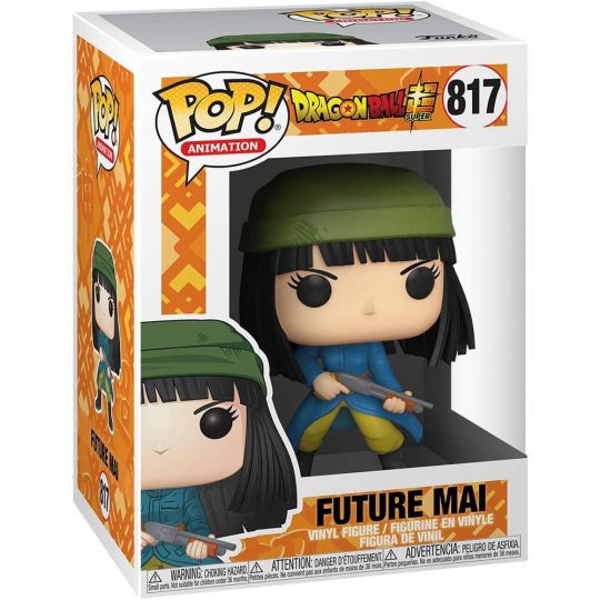 funko 817