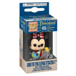 Funko Pocket POP! Keychain Disneyland 65th Anniversary S2 - FLYING DUMBO ATTRACTION w/ Minnie