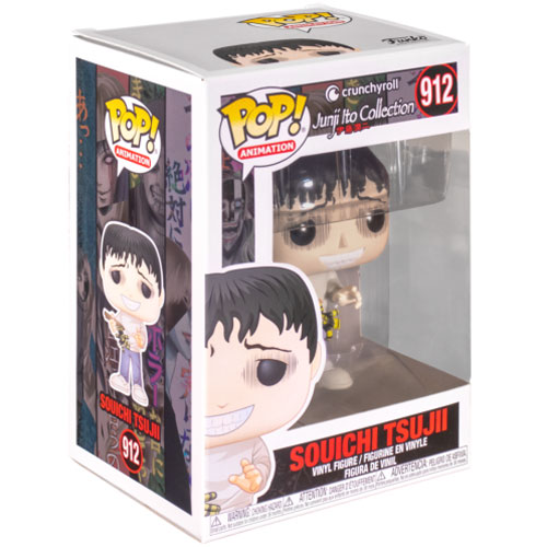 junji ito souichi pop figure