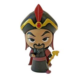 Funko Mystery Minis Vinyl Figure - Disney Villains S2 - JAFAR (3.5 inch) 1/72
