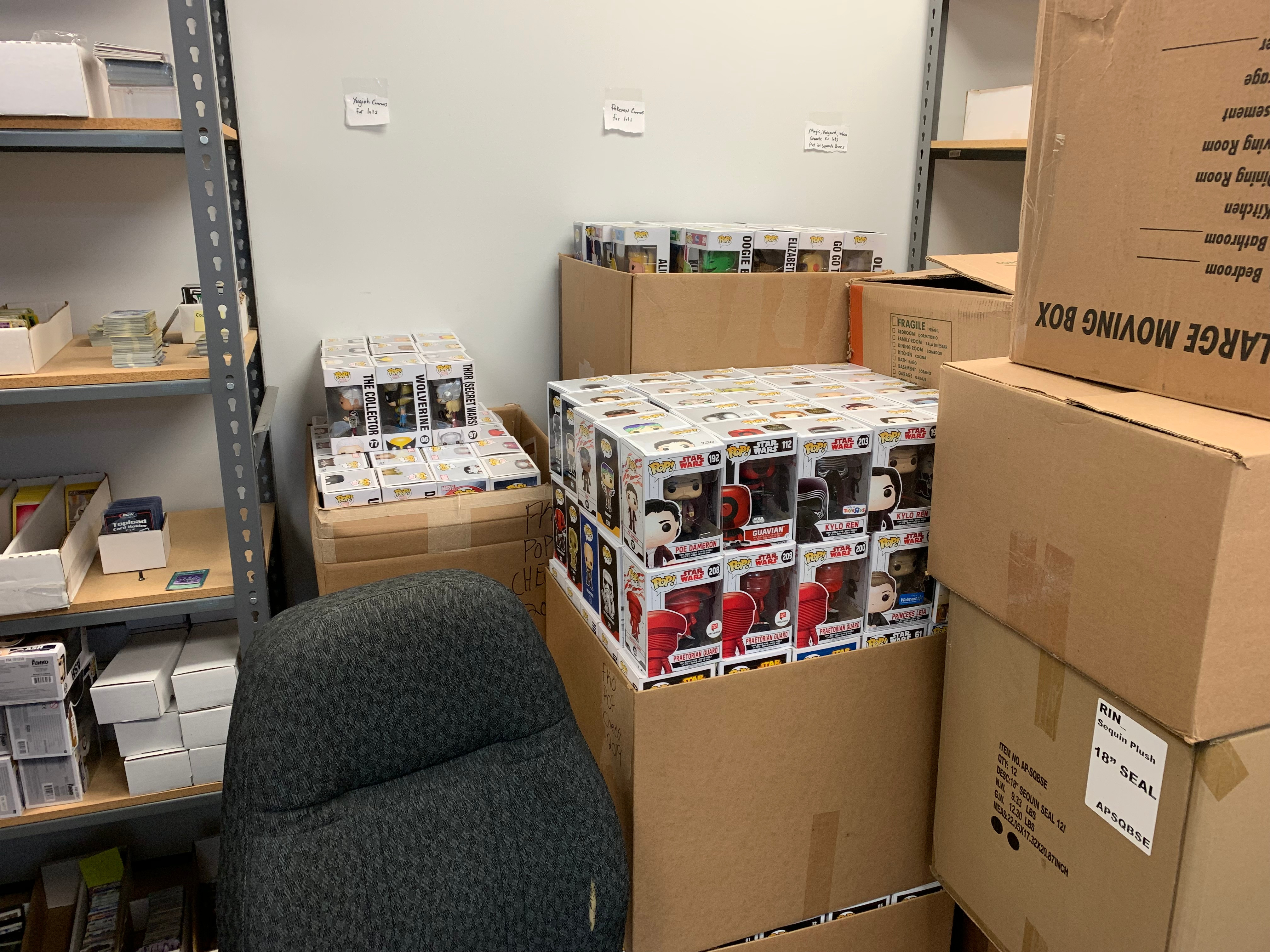 BBToyStore Warehouse