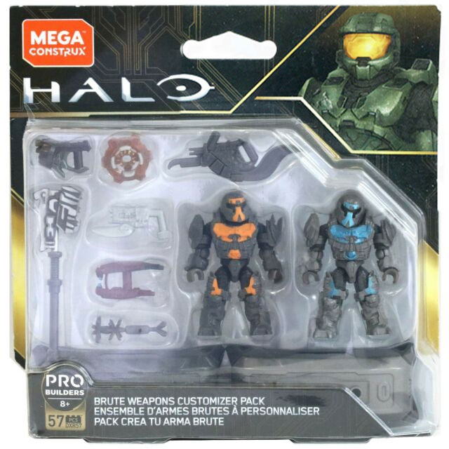 MEGA Construx - Halo Micro Action Figure Set - BRUTE WEAPON CUSTOMIZER PACK (57 Pieces) DXR57