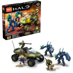 halo toys near me