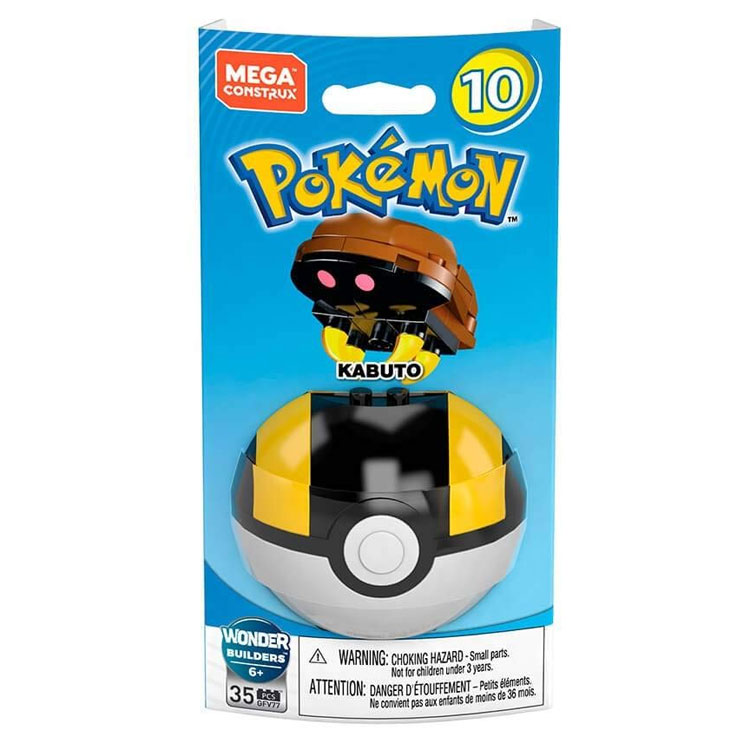 MEGA Construx - Pokemon Pokeball Set S10 - KABUTO in Ultra Ball (35 Pieces)
