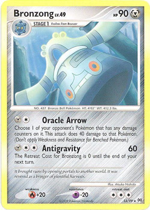 Pokemon Card - Arceus 14/99 - BRONZONG Lv.49 (rare)