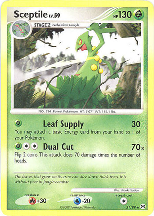 sceptile plush rare