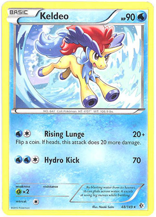 Booster Pack/"Look What I Just Got!" Thread