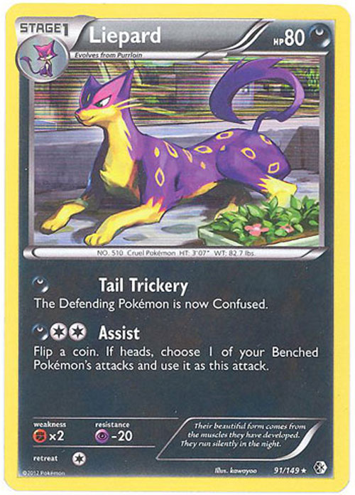 Pokemon Card - B&W: Boundaries Crossed 91/149 - LIEPARD