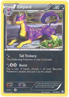 Pokemon Card - B&W: Boundaries Crossed 91/149 - LIEPARD (holo-foil)