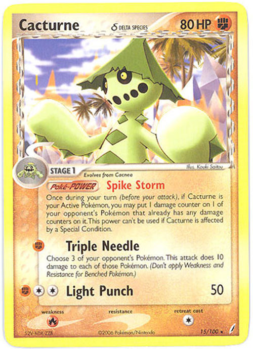 Pokemon Card - Crystal Guardians 15/100 - CACTURNE (rare