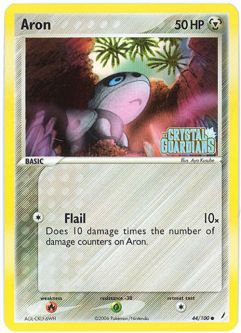 Pokemon Card - Crystal Guardians 44/100 - ARON (reverse holo)