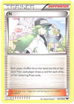 Pokemon Card - B&W: Dark Explorers 96/108 - N (uncommon)