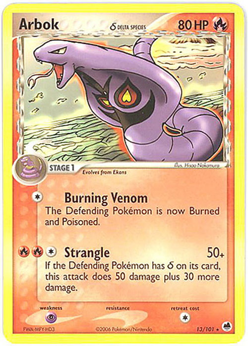Pokemon Card - Dragon Frontiers 13/101 - ARBOK (rare