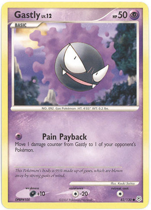 Pokemon Card - Diamond & Pearl 82/130 - GASTLY Lv.12 (common)
