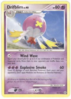 Pokemon Card - Diamond & Pearl 24/130 - DRIFBLIM (rare)