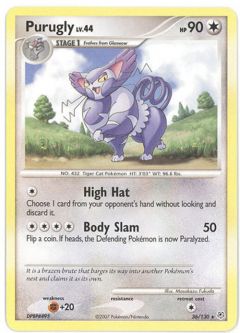 Pokemon Card - Diamond & Pearl 36/130 - PURUGLY (rare)
