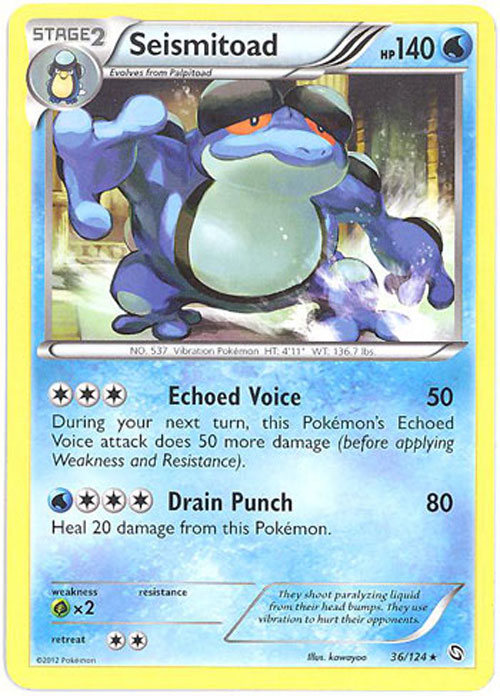 seismitoad plush