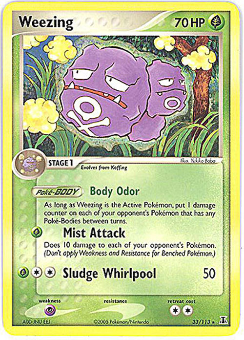 weezing bbtoystore