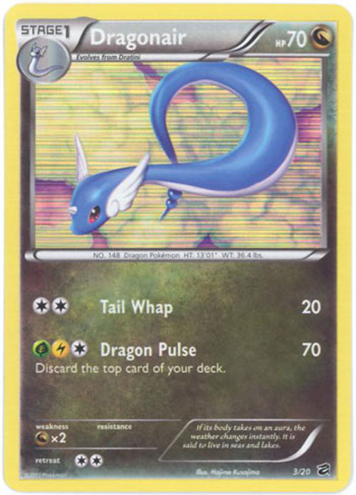 Pokemon Card - Dragon Vault 3/20 - DRAGONAIR (holo-foil)