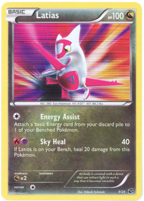 Pokemon Card - Dragon Vault 9/20 - LATIAS (holo-foil)