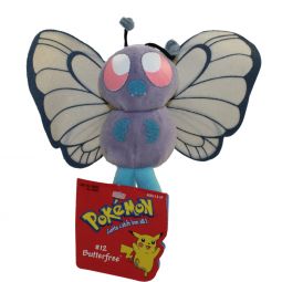 Pokemon Hasbro Plush - BUTTERFREE #12 (5.5 inch)