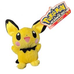Pokemon Hasbro Plush Stuffed Animal - PICHU [Advanced - 2004](4 inch)