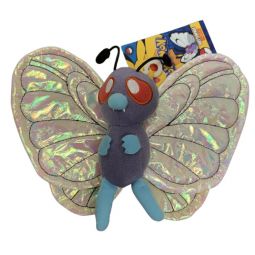 Pokemon - Jakks Pacific 2007 Mini Plush - BUTTERFREE (6 inch)