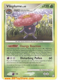Pokemon Card - Legends Awakened 45/146 - VILEPLUME Lv.41 (rare)