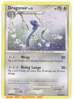 Pokemon Card - Legends Awakened 52/146 - DRAGONAIR Lv.31 (uncommon)