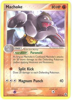 Pokemon Card - Legend Maker 39/92 - MACHOKE (uncommon)