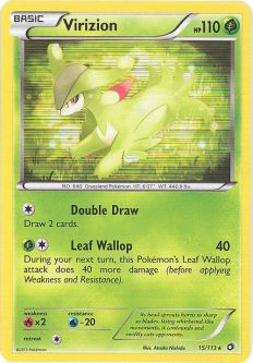 Pokemon Card - B&W: Legendary Treasures 15/113 - VIRIZION (holo-foil)