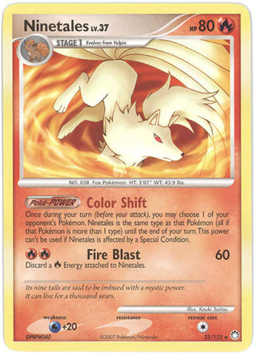 Pokemon Card - Mysterious Treasures 32/123 - NINETALES Lv.37 (rare)