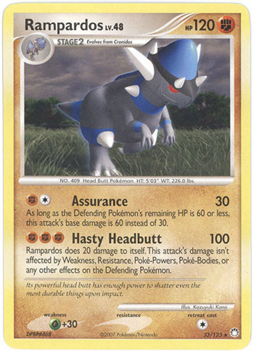 Pokemon Card - Mysterious Treasures 33/123 - RAMPARDOS Lv.48 (rare)